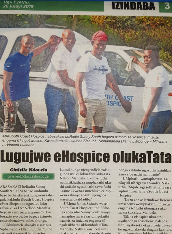 Mandela Day 2019